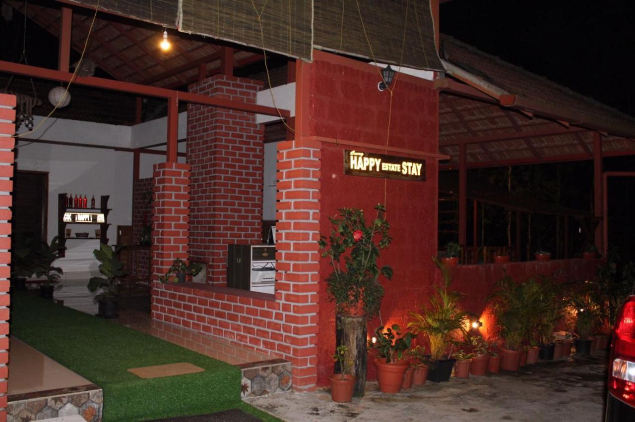Coorg Happy Estate Stay Madikeri Exterior photo