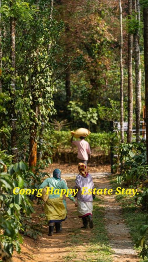 Coorg Happy Estate Stay Madikeri Exterior photo